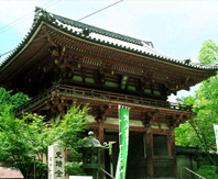 Kongoji Temple