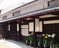 Hirakata-juku (Historical Route)
