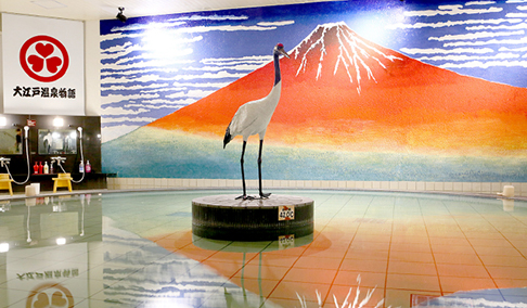 大江戸温泉物語 箕面温泉スパーガーデン