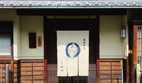NPO法人 河内木綿藍染保存会