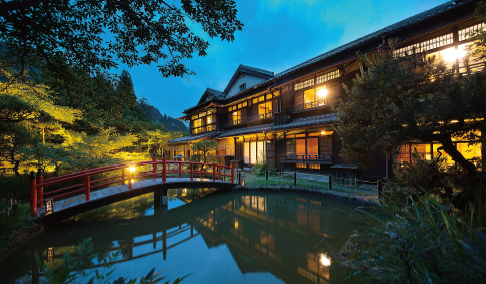 あまみ温泉 南天苑