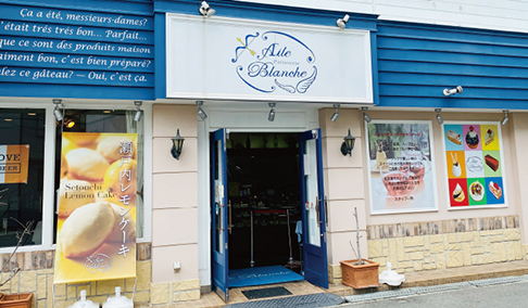 パティスリーエルブランシュ