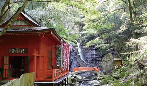 犬鳴山温泉
