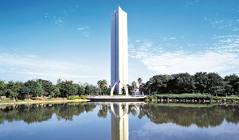 大仙公園